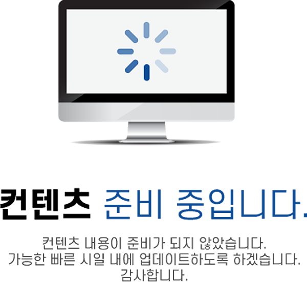 쌍용더플래티넘 사직아시아드 입지안내.png